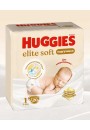 Подгузники Huggies (3-5 кг), 20 шт Подгузники Huggies (3-5 кг), 20 шт